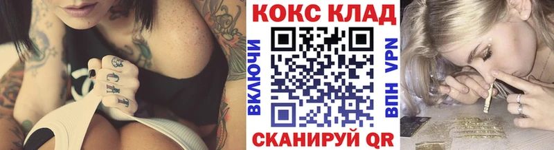 Купить наркотики сайты Оленегорск Конопля hydra сайт Гашиш