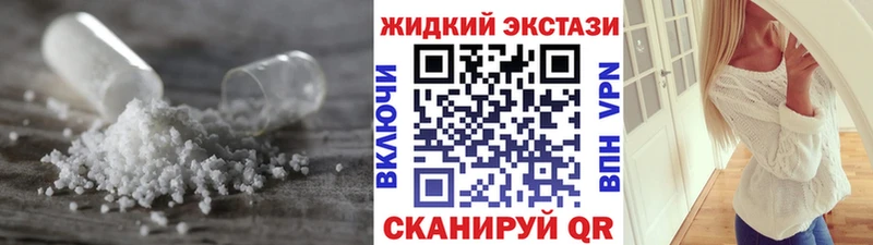 даркнет сайт  Оленегорск  Бутират вода 
