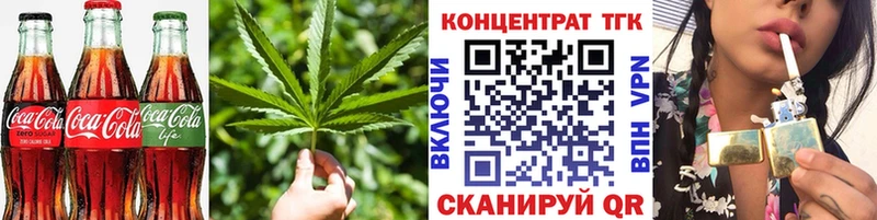 блэк спрут маркетплейс  Оленегорск  Еда ТГК марихуана  купить наркотики цена 