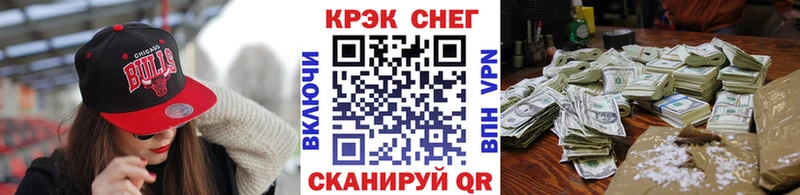 Cocaine 99%  наркотики  Оленегорск 