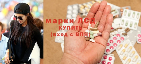 дмт Мегион