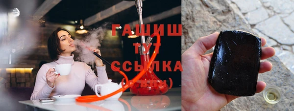 дурь Медвежьегорск
