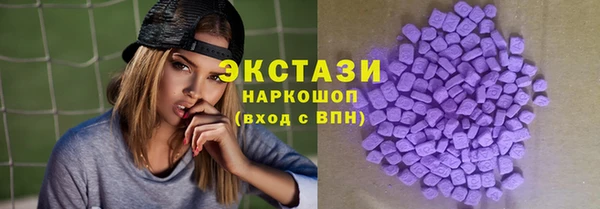 дурь Медвежьегорск