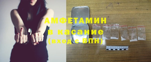 дмт Мегион