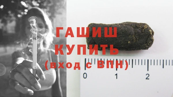 дмт Мегион