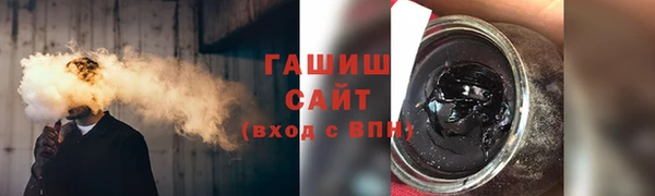 дмт Мегион
