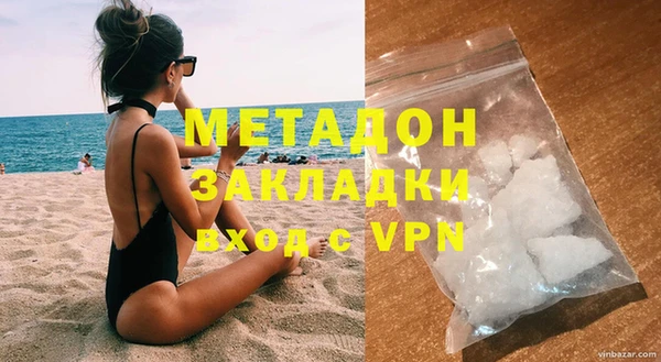 меф VHQ Майский
