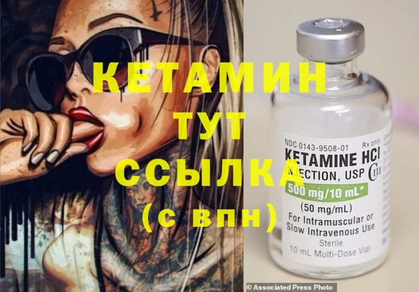дмт Мегион