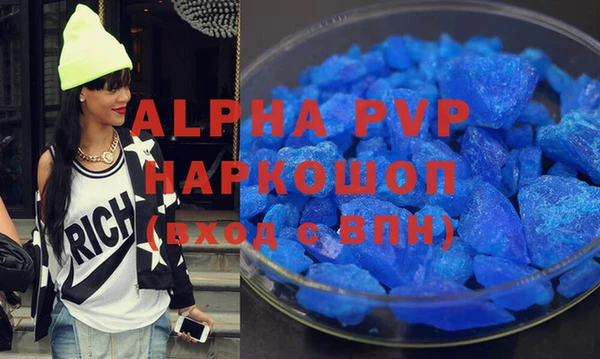 дмт Мегион