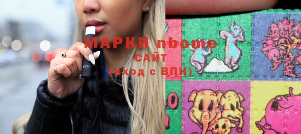 дурь Медвежьегорск