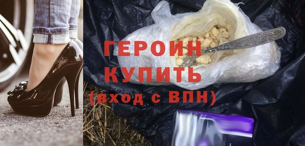 дурь Медвежьегорск