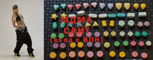дурь Медвежьегорск