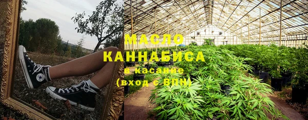 дурь Медвежьегорск
