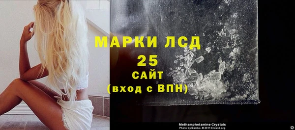 дурь Медвежьегорск