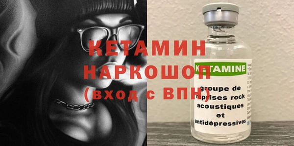 меф VHQ Майский