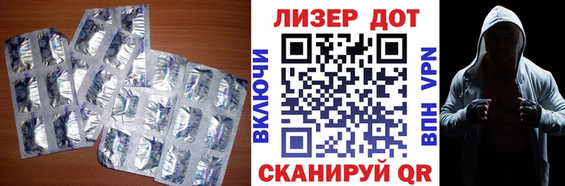ЛСД экстази ecstasy  ОМГ ОМГ ONION  Оленегорск 